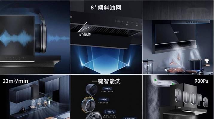 抽油烟机自动清洗功能的实用性在哪里？以抽油烟机自动清洗功能为例