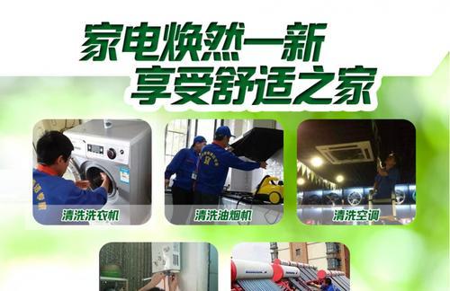怎么解决油烟机废气管出现白烟问题？有效处理油烟机废气管白烟的关键措施
