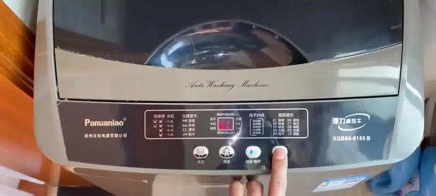 洗衣机排水频繁跳闸怎么解决？排水问题