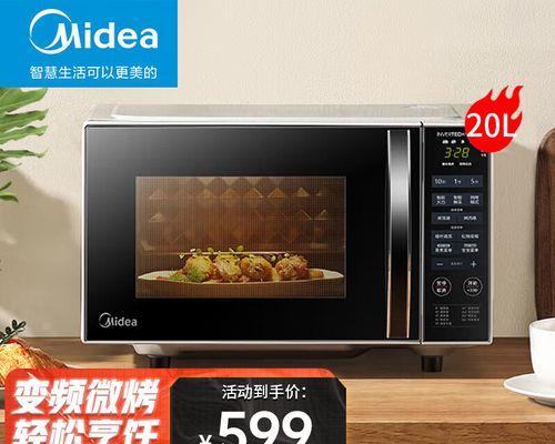 电脑发热问题怎么解决？有效应对电脑过热