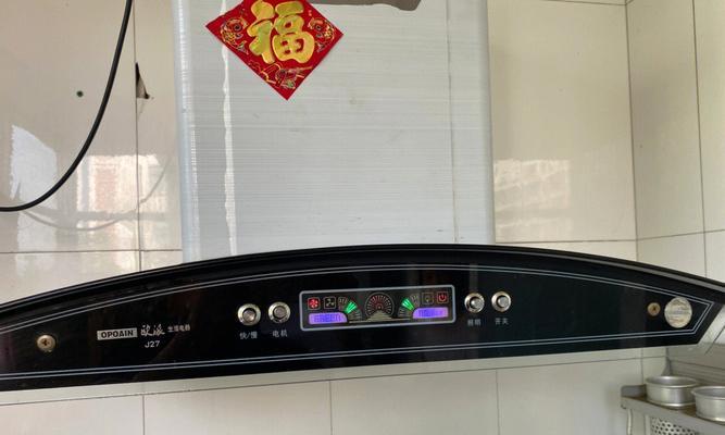 如何正确清洗奔腾油烟机？教你轻松保持油烟机的清洁