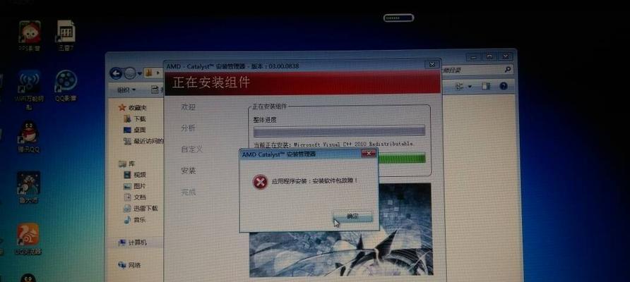 最新显卡驱动设置（利用最新显卡驱动）