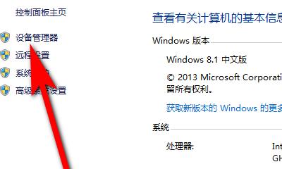 电脑为何没有声音了（探究电脑失去声音的原因及解决方法）