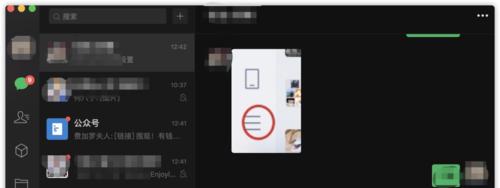 如何处理朋友圈照片模糊问题（提升朋友圈照片清晰度的技巧与方法）