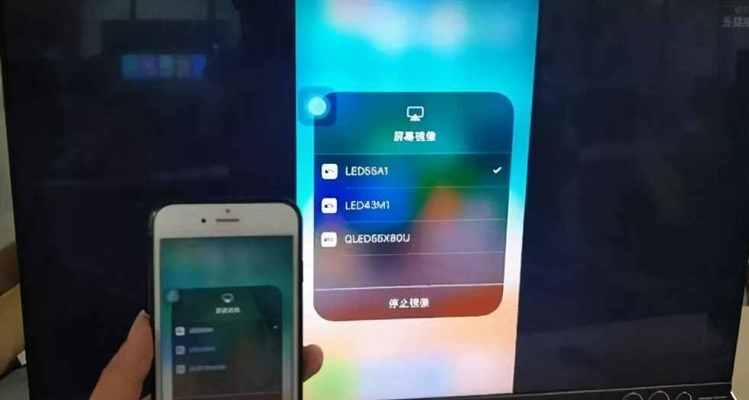 电视黑屏的十六大原因（解析电视出现黑屏的十六个可能原因及其解决方法）