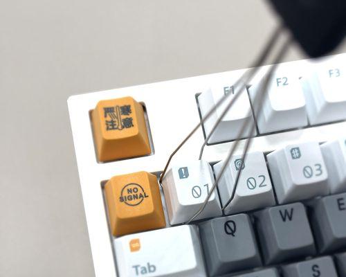 机械键盘轴更换攻略（自己动手换键盘轴）