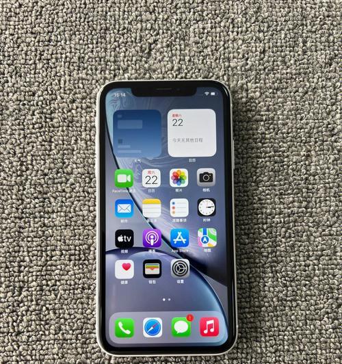 苹果以旧换新最新价格公布（抢手iPhone系列手机换购优惠再升级）