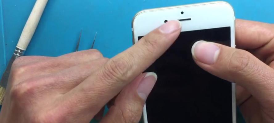 iPhone听筒不出声三招轻松解决（让你的iPhone听筒重新发声）