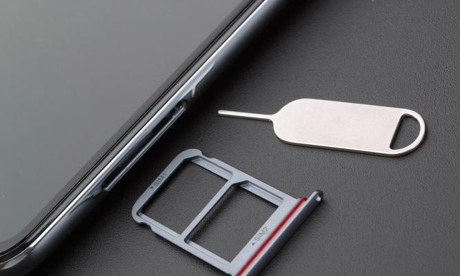 如何使用iPhone导入SIM卡通讯录联系人（简单教程帮你快速迁移联系人到iPhone上）
