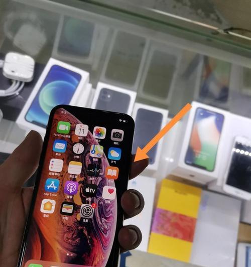 解决iPhone莫名关机问题的有效方法（轻松修复iPhone突然关机的常见问题）