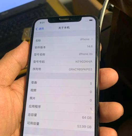 如何判断iPhone是国行还是美版（通过和外观特征进行识别）