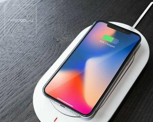 揭秘iPhone手机关机充电显示电量的奥秘（探讨充电状态下的电量显示与关机状态下的电量显示之间的联系）