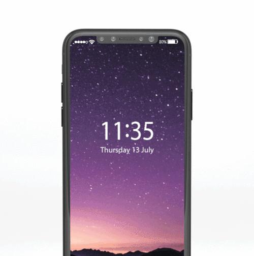 如何设置iPhone动态墙纸（简单操作教程帮助你个性化你的iPhone）