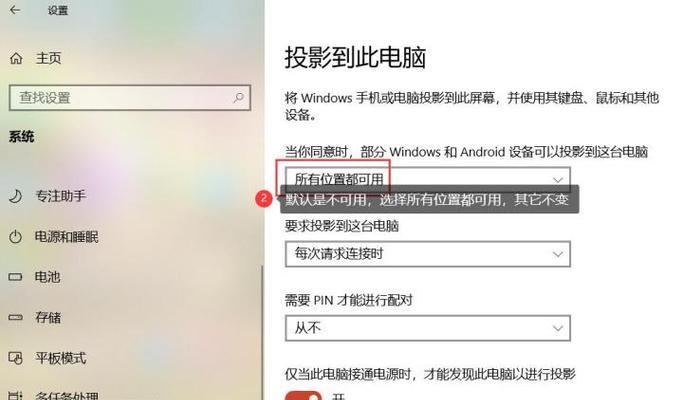 Win10系统锁屏界面怎么恢复关机按钮？修复Win10锁屏界面缺失关机按钮的简易教程