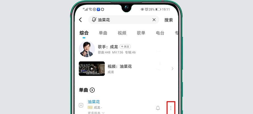 手机照片和视频如何转移到U盘？简单教程让您轻松备份珍贵回忆