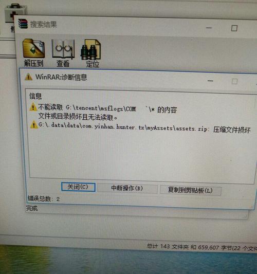 手机换卡操作图解（一步步教你如何更换手机卡）