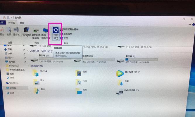 电脑锁屏密码忘记了怎么解开（忘记电脑锁屏密码如何重置）