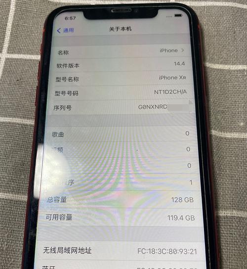 揭秘平板电池寿命