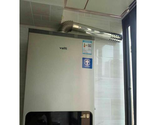 华帝燃气热水器的优势和日常使用体验（高效、安全、舒适）