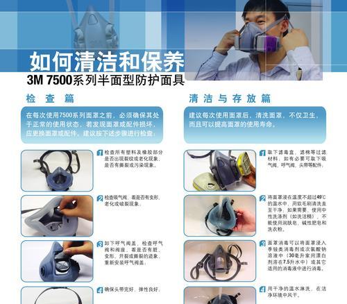 陕西显示器防雾加工方法及应用技术研究（解决显示器雾化问题的创新性解决方案）
