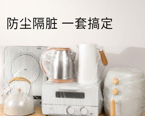 电饭煲蟑螂问题处理方法（家用电饭煲受到蟑螂侵扰）