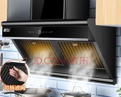 老板油烟机清洗方法是什么？清洗步骤有哪些？