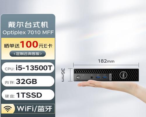 笔记本电脑杂音破音怎么办？解决杂音破音的方法是什么？