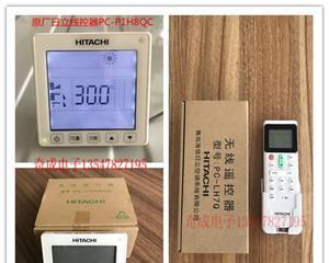 中央空调故障原因如何判断？故障排查步骤有哪些？