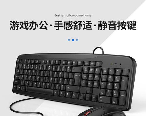 笔记本电脑无声怎么办？无声问题的维修方法是什么？