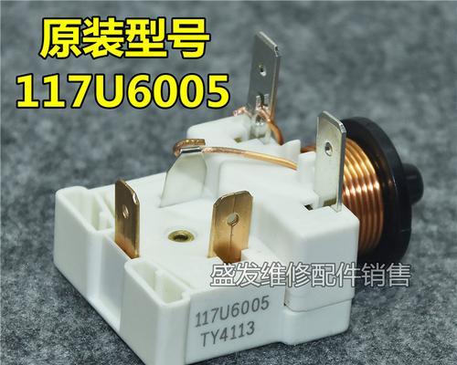 冰柜电容冒烟怎么办？电容冒烟的原因是什么？