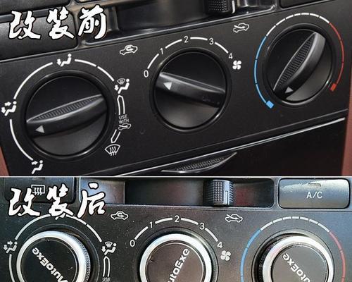 丰田燃气灶清洗方法是什么？清洗步骤有哪些？