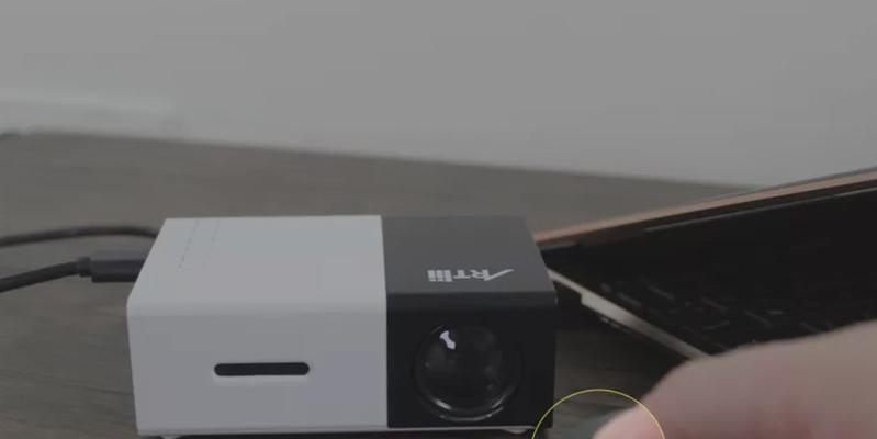 电脑自动开启投影仪怎么办？投影仪开启问题的解决方法是什么？