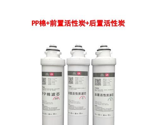 扬子净水器滤芯怎么更换？净水器滤芯更换步骤是什么？