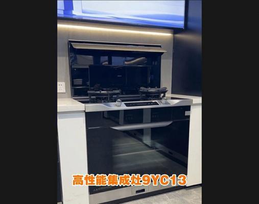 集成灶排烟不畅原因有哪些？解决方法是什么？