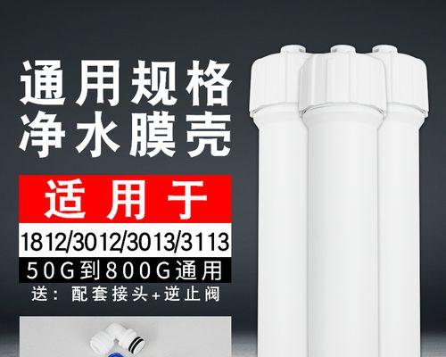 饮水机外皮漏电怎么办？漏电问题如何解决？