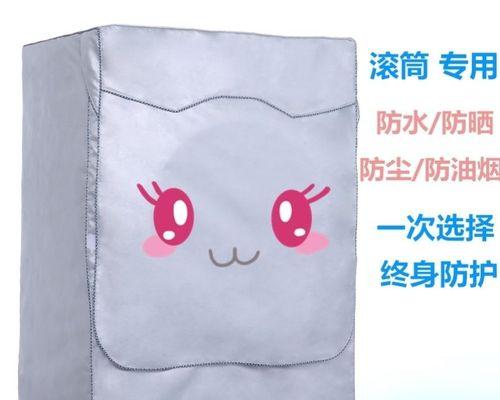 海信洗衣机F7故障怎么办？F7故障代码检修流程是什么？