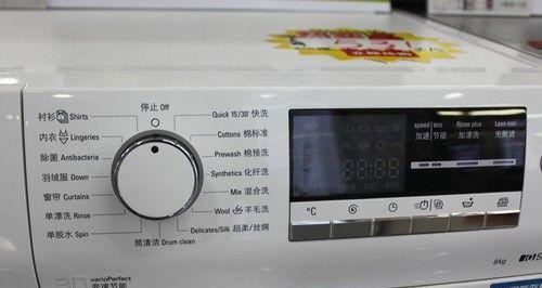 洗衣机显E6故障怎么办？E6故障原因和解决方法是什么？