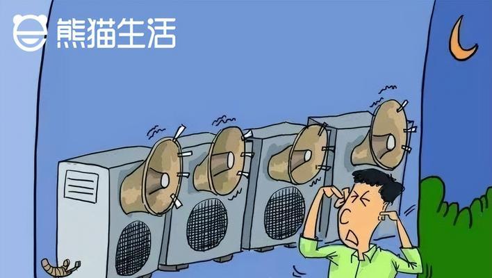 重庆中央空调噪音怎么办？噪音处理方法和步骤有哪些？