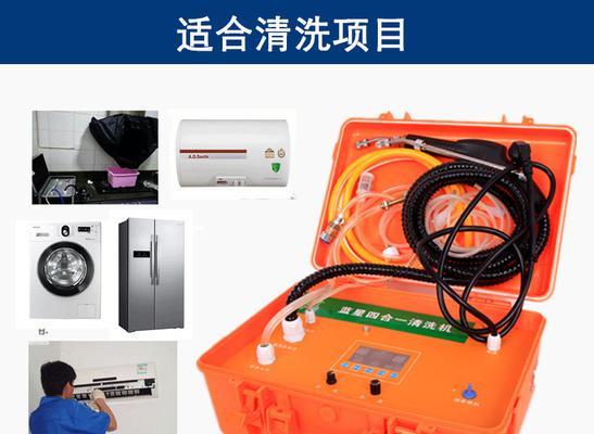 黄冈油烟机怎么清洗？正确清洗方法和步骤有哪些？