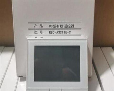 东芝中央空调故障怎么讲解？故障讲解方法和要点是什么？