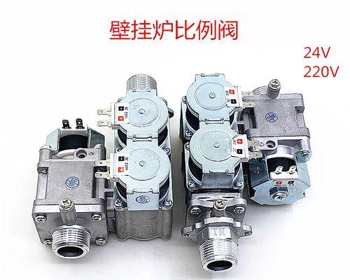 壁挂炉气压阀故障怎么办？气压阀故障解决方法是什么？