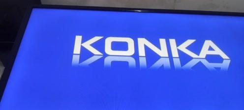 海信电视黑屏唤醒哪个键？唤醒黑屏海信电视有什么方法？