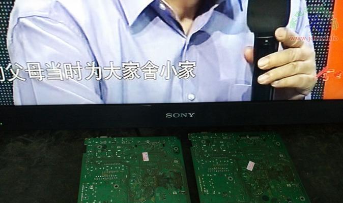 液晶显示器突然发抖怎么办？显示器发抖原因有哪些？
