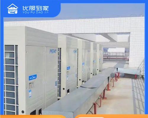 中央空调系统怎么维修？中央空调维修有哪些步骤？