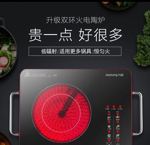 商用炒菜电磁炉故障怎么办？商用电磁炉常见故障如何排除？