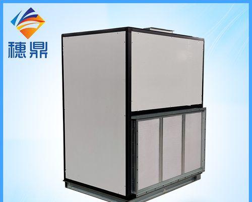 水冷中央空调怎么解决？水冷中央空调常见故障如何解决？