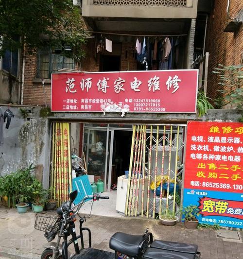 菲斯曼壁挂炉显示F5主要问题是什么？如何维修？