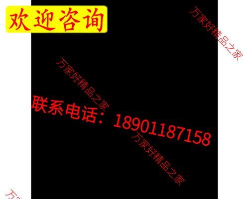 怎样修改笔记本电脑程序？笔记本电脑程序修改有哪些步骤？