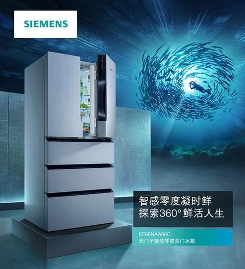 容声冰箱e4什么故障？冰箱报e4故障这样来维修？