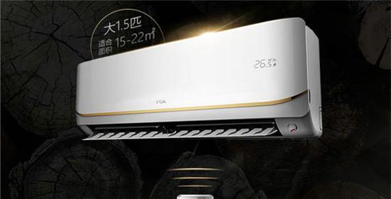 中央空调出现e4故障怎么办？中央空调e4故障如何解决？